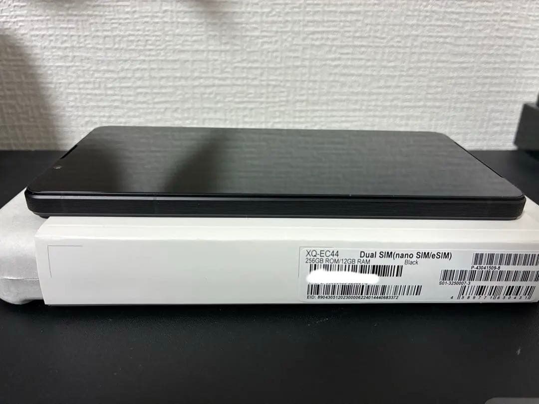 美品 SONY Xperia 1 VI 256GB SIMフリー本体＋純正ケース