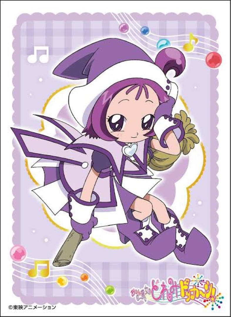 よこページ
