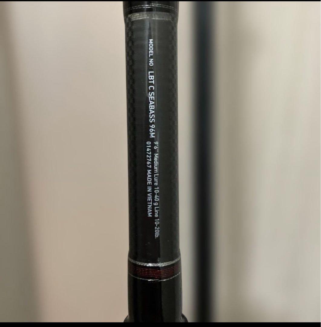 ダイワ　リバティクラブ　シーバスロッド　96ml 96m セット