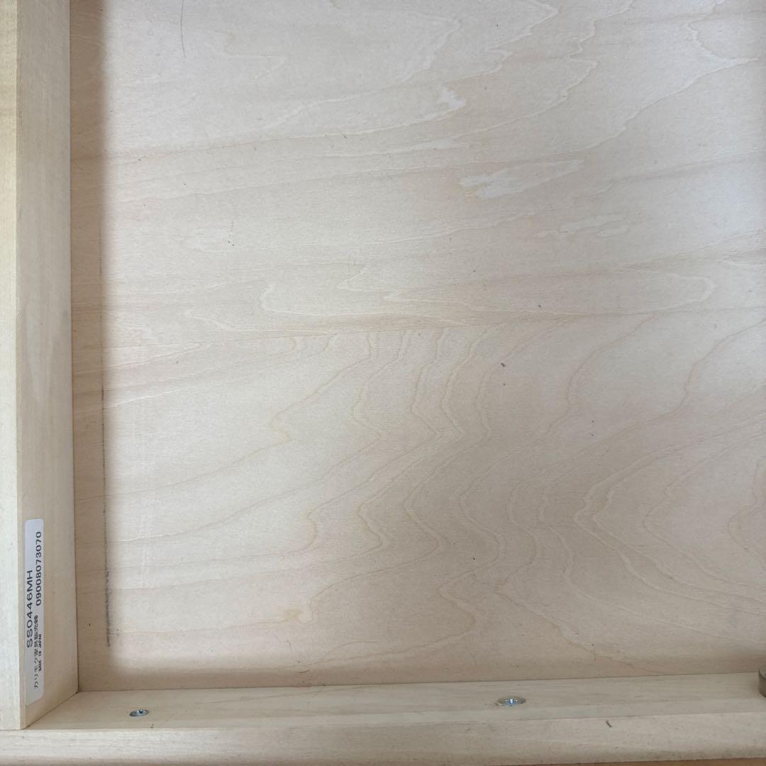 カリモク　高さ調整機能付き袖机