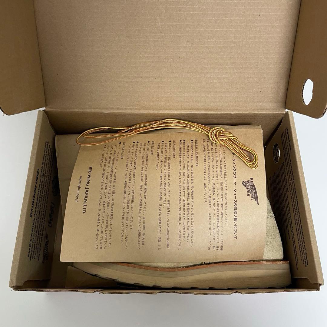 レッドウィング 藤井 隆行 nonnative biotop 8167