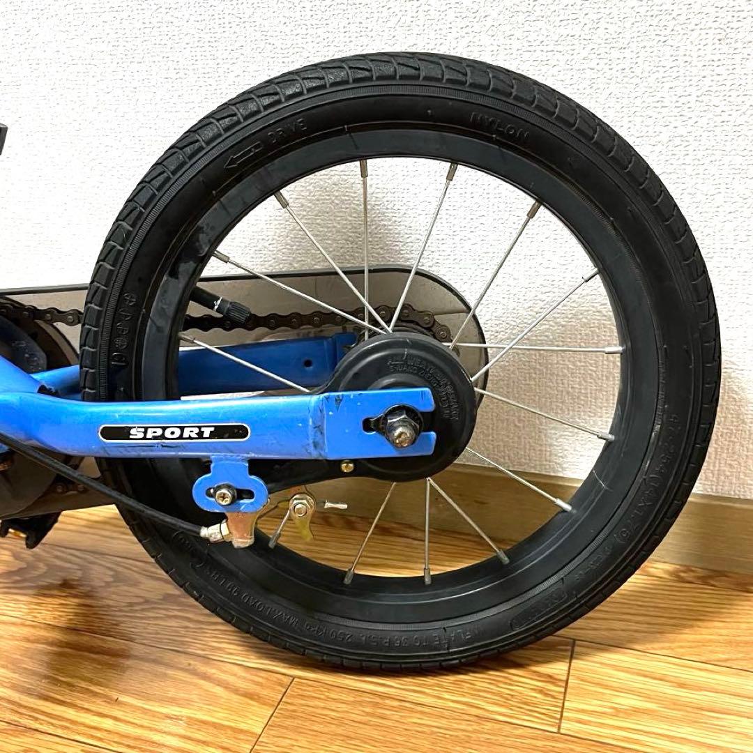 no25様用STRIDER 14x ストライダー キッズバイク スティールブルー