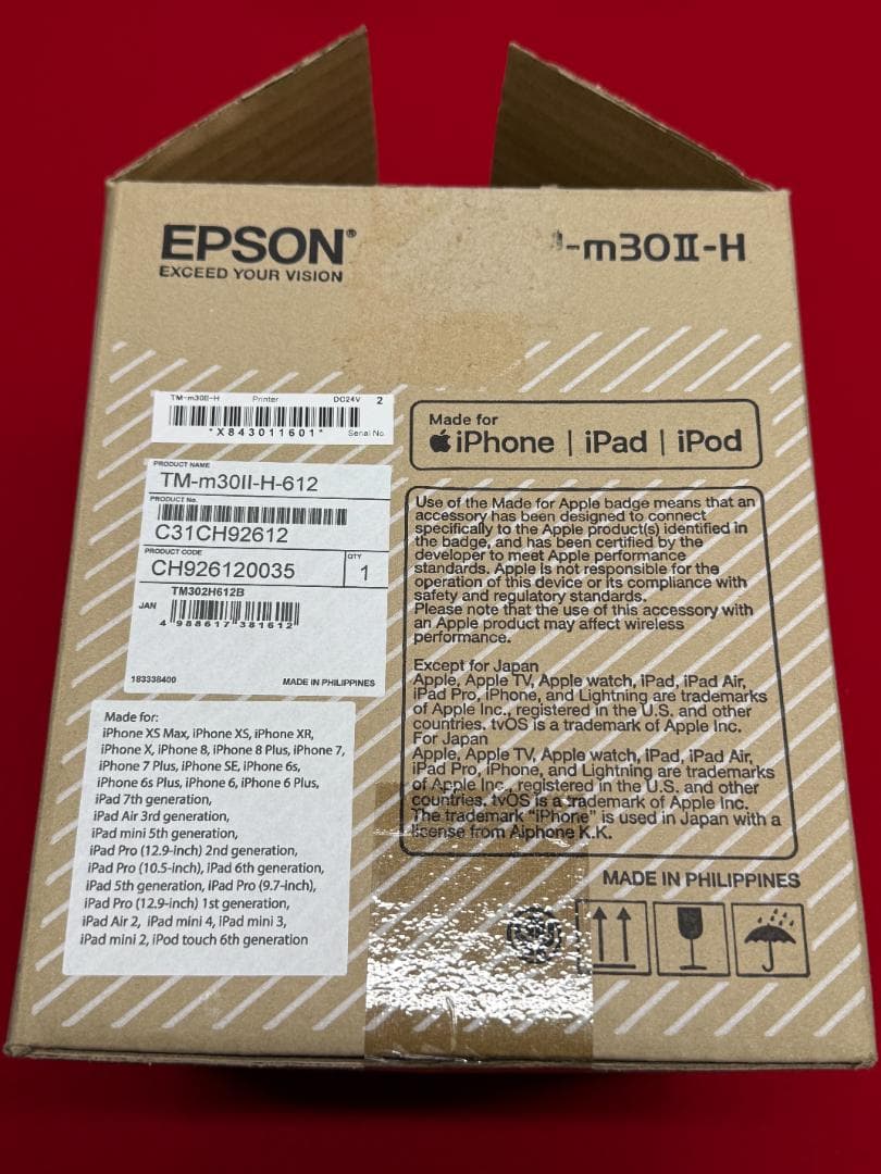使用極少 EPSON TM-m30Ⅱ-H ブラック レシートプリンター ⑨