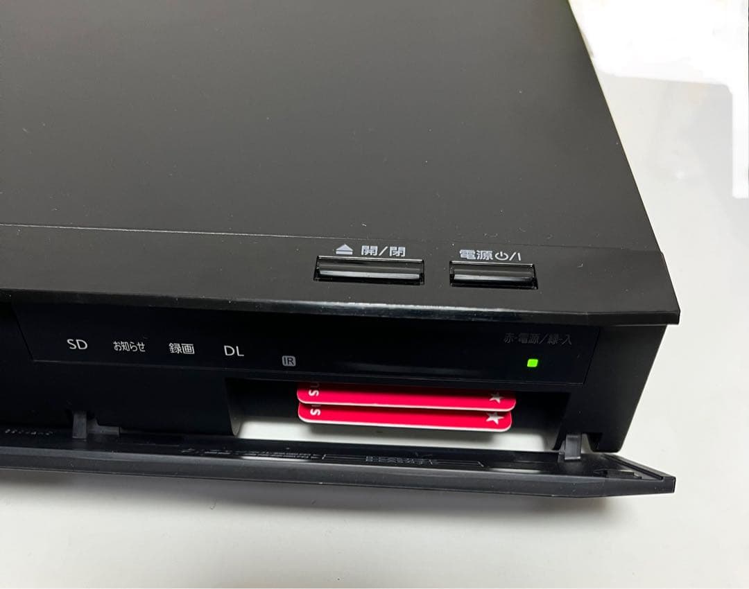 中古Panasonic DMR-BRX2000 ブルーレイレコーダー●135