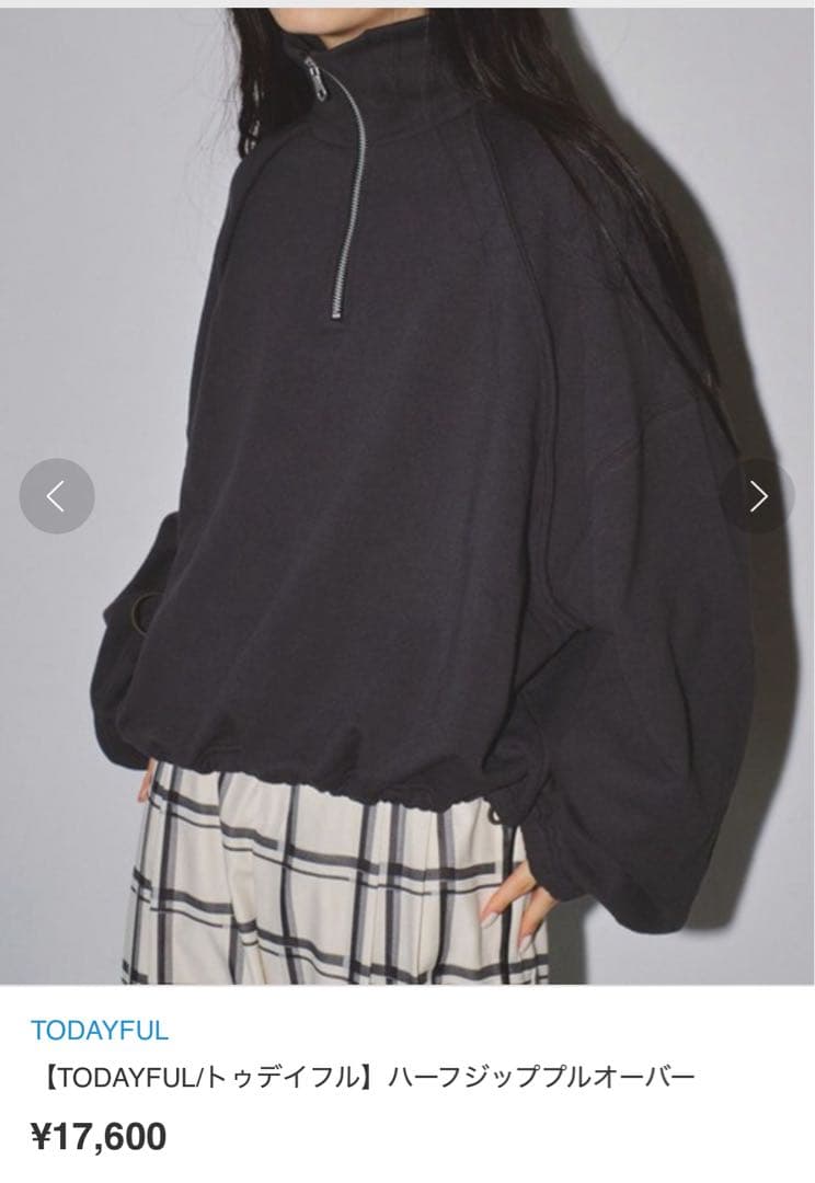 トップス Half Zip Pullover & Basic Sweat Pants