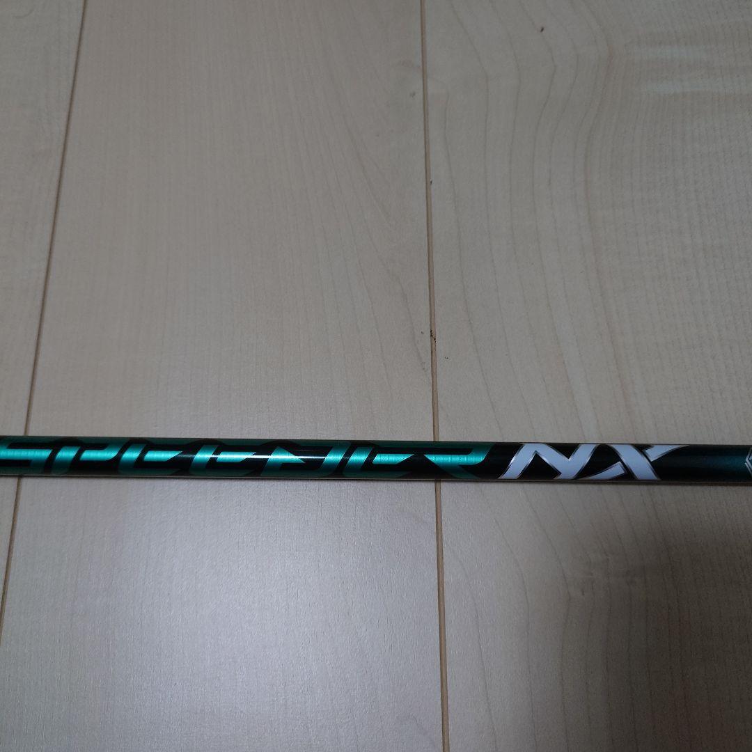 Fujikura Speeder NXグリーン 40-SR