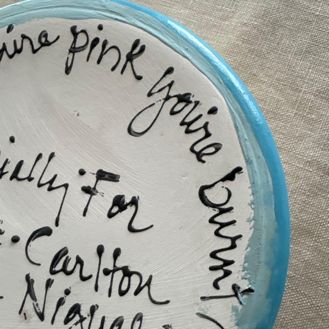 リッツカールトン　パラソルとヨットとトイプードルのデザインの陶器ボウル