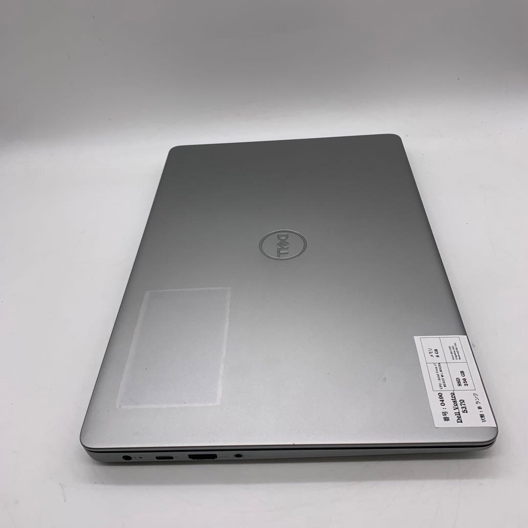Dell Vostro 5370 | Intel Core i7 第8世代