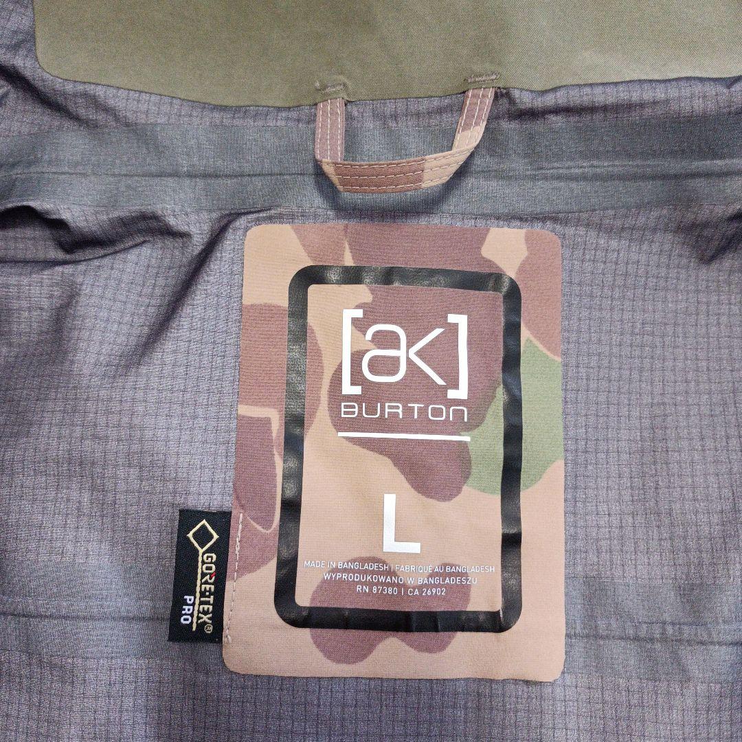 BURTON　AK 3L HOVER　カモフラ　上下　L