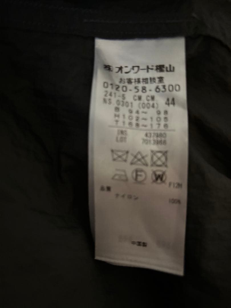 ICBシアアウター大きいサイズ23区自由区アンタイトルインディヴィジェイプレス