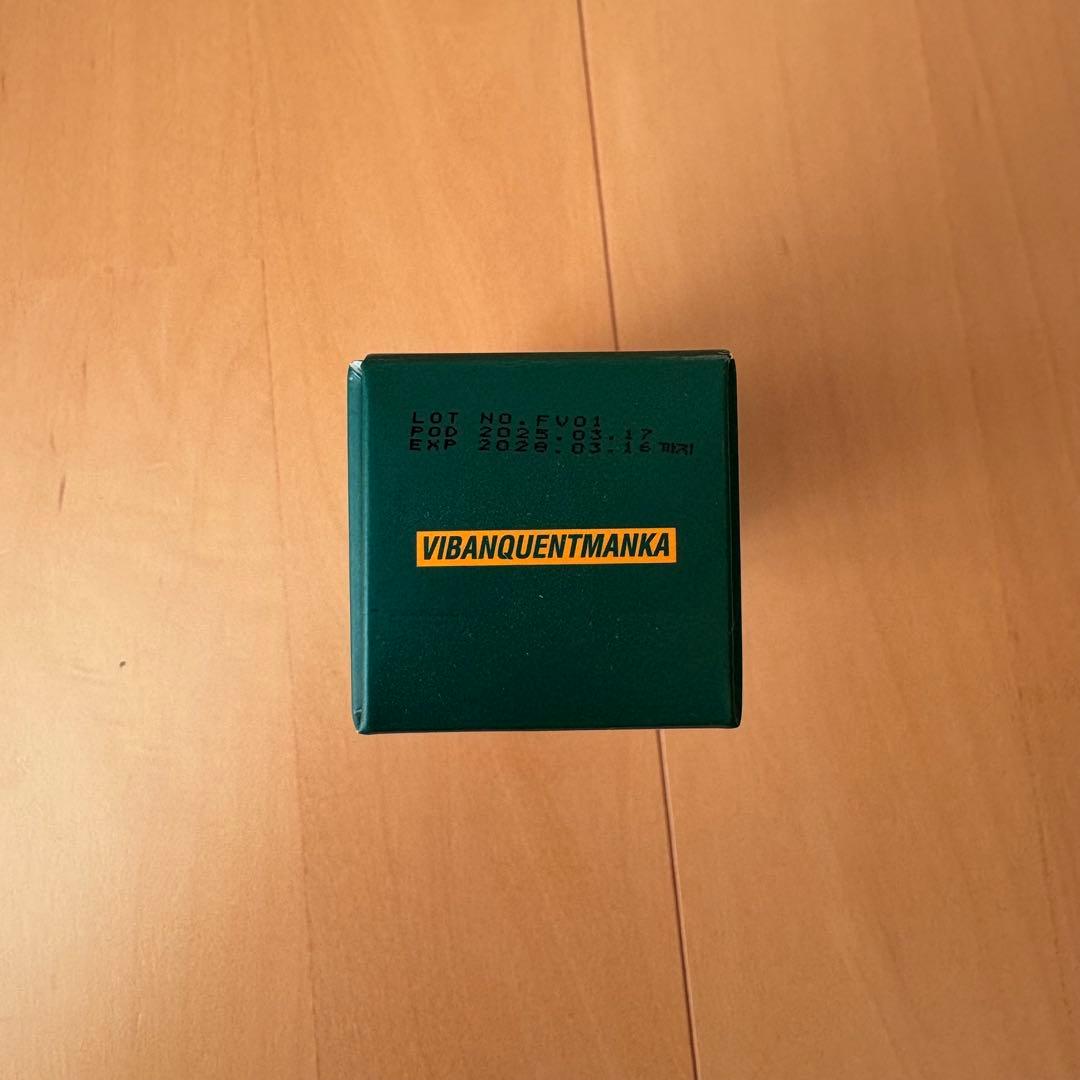 ファイトシンクリーム 30ml＆ ファイナルバーム30ml