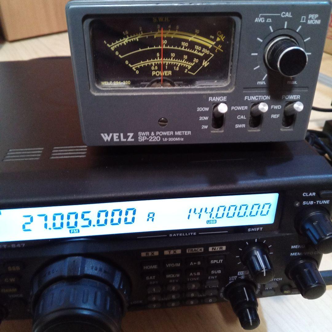 YAESU FT-847M HF/VUオールモード 送受信確認 50w