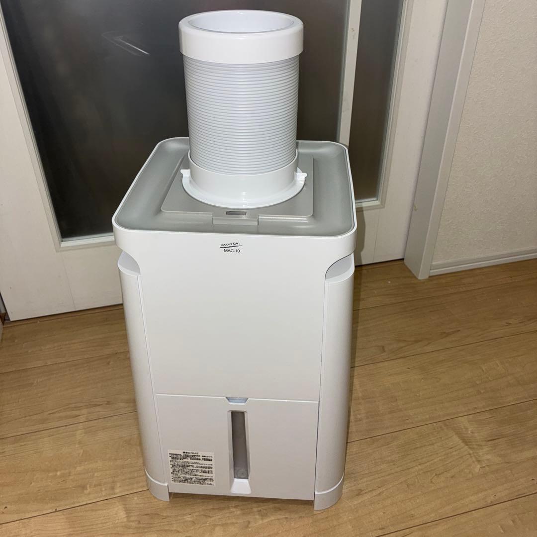 極美品です　NAKATOMI ナカトミ　ミニクーラー　MAC-10