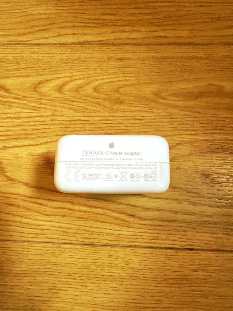 【28日まで値下げ】MacBook Air M1 2020 256GB 8GB