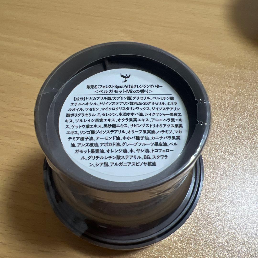 首里石鹸/クレンジング×2、マリンクレイ、ヘッドスパ