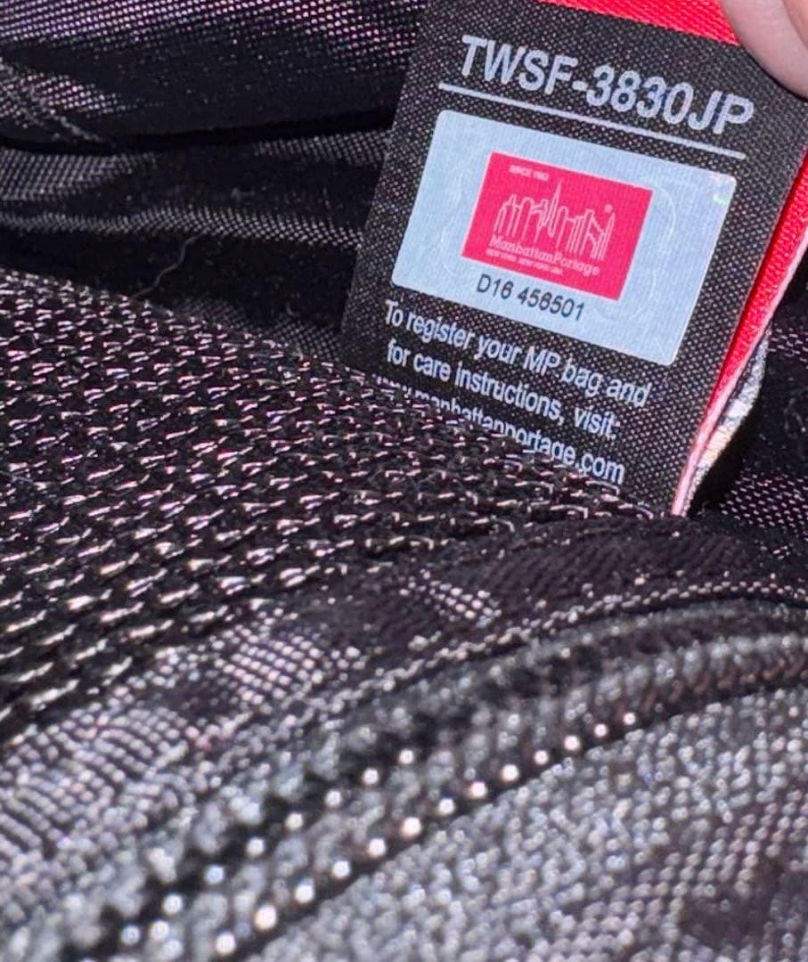 Manhattan Portage ブラックレーベル　ブリーフケース　ビジネス