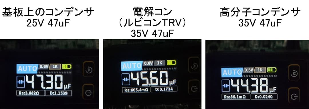 ニコン SUPER COOLSCAN 4000 ED フィルムスキャナ 修理済み