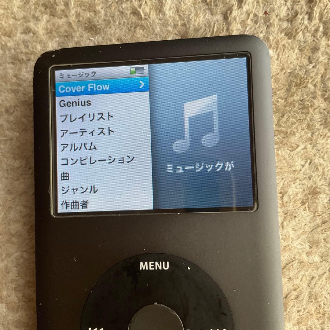 ポータブルプレーヤー ipod classic 120gb