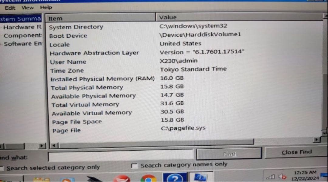 内蔵型SSD Lenovo ThinkPad X230 RAM16GB SSD256GB