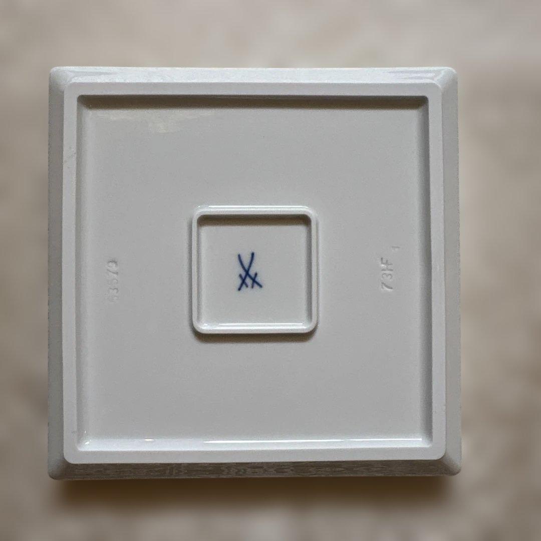 Meissen コスモポリタン ロイヤルパレス ボウル・角プレートセット