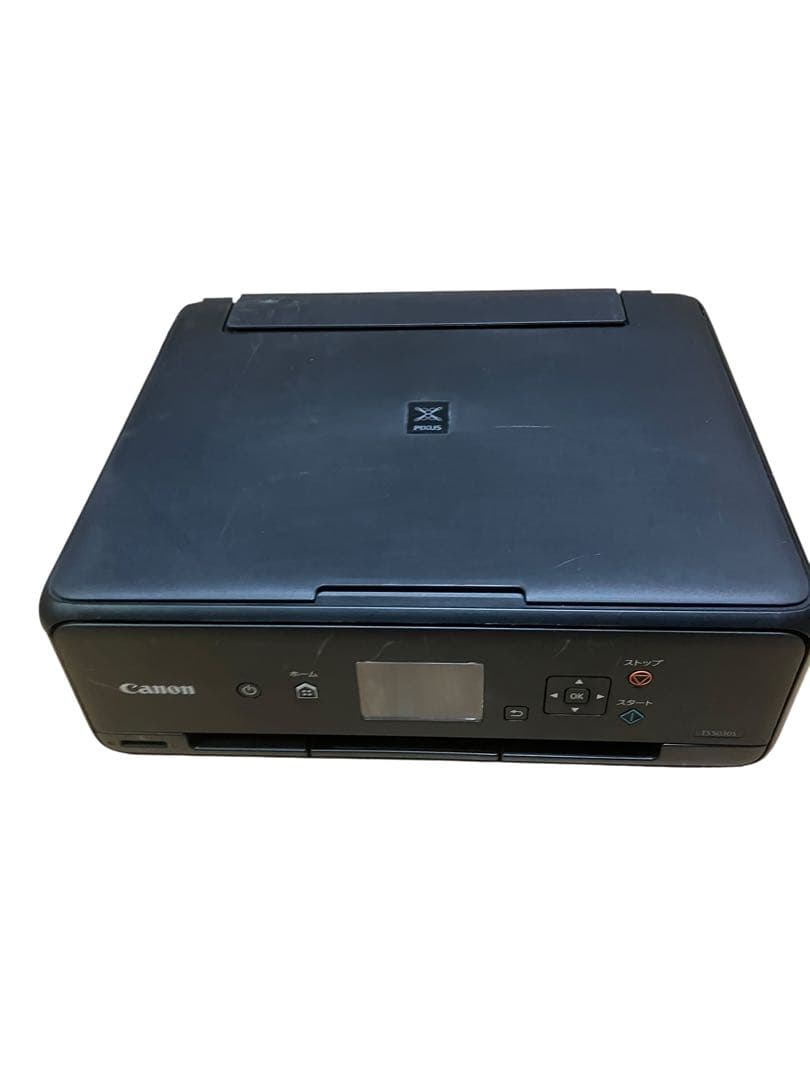 枚数極小Canon PIXUS TS5030Sインクジェットプリンター複合機