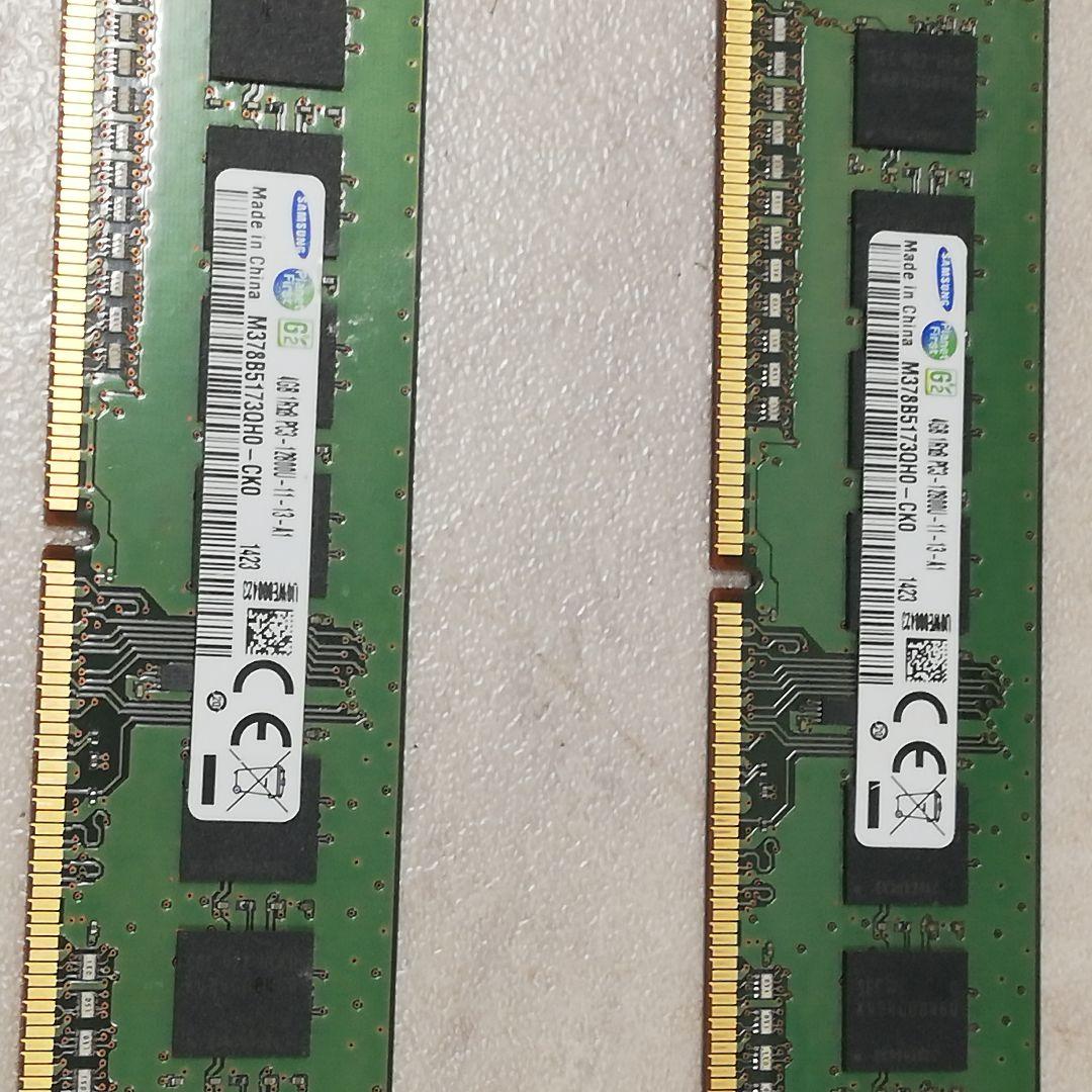 可愛らしいミニタワー筐体に、Core i5 4590 256SSD 8GB