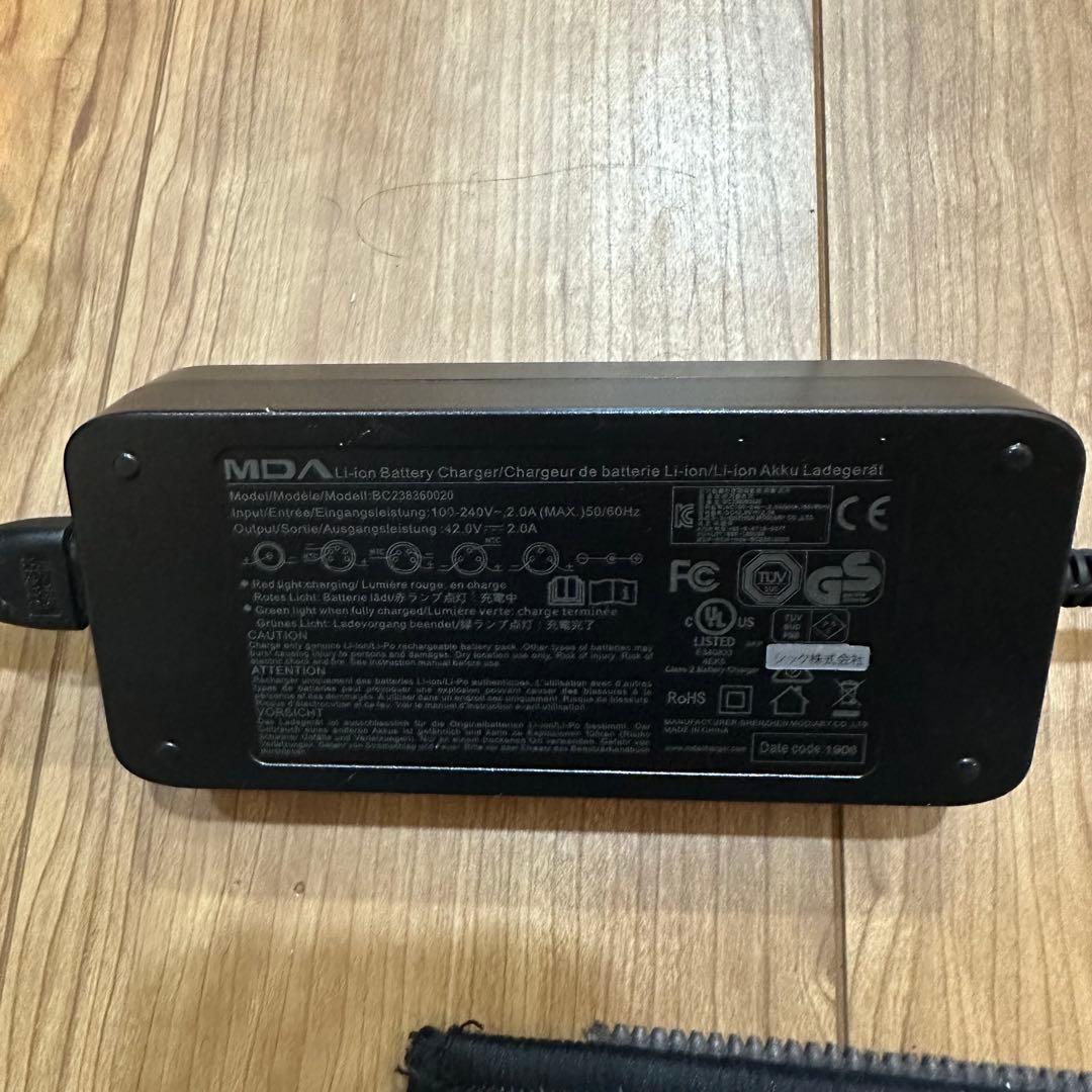 TRANS MOBILLYトランスモバイリー207E 電動アシスト自転車ブラック