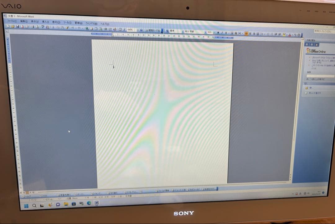 Windowsデスクトップ SONY VAIO VPCL247FJ