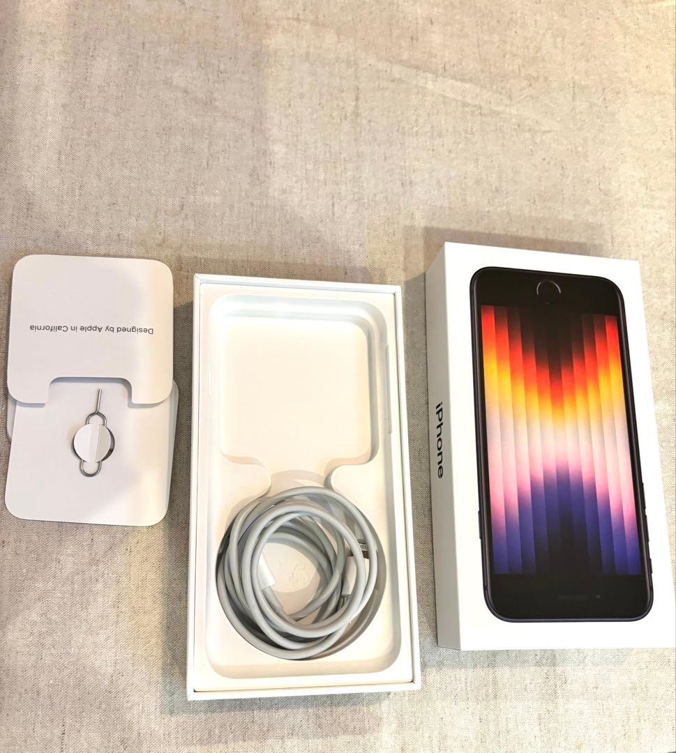 iPhone SE 第3世代 128GB｜SIMフリー｜美品｜ケース使用｜即発送