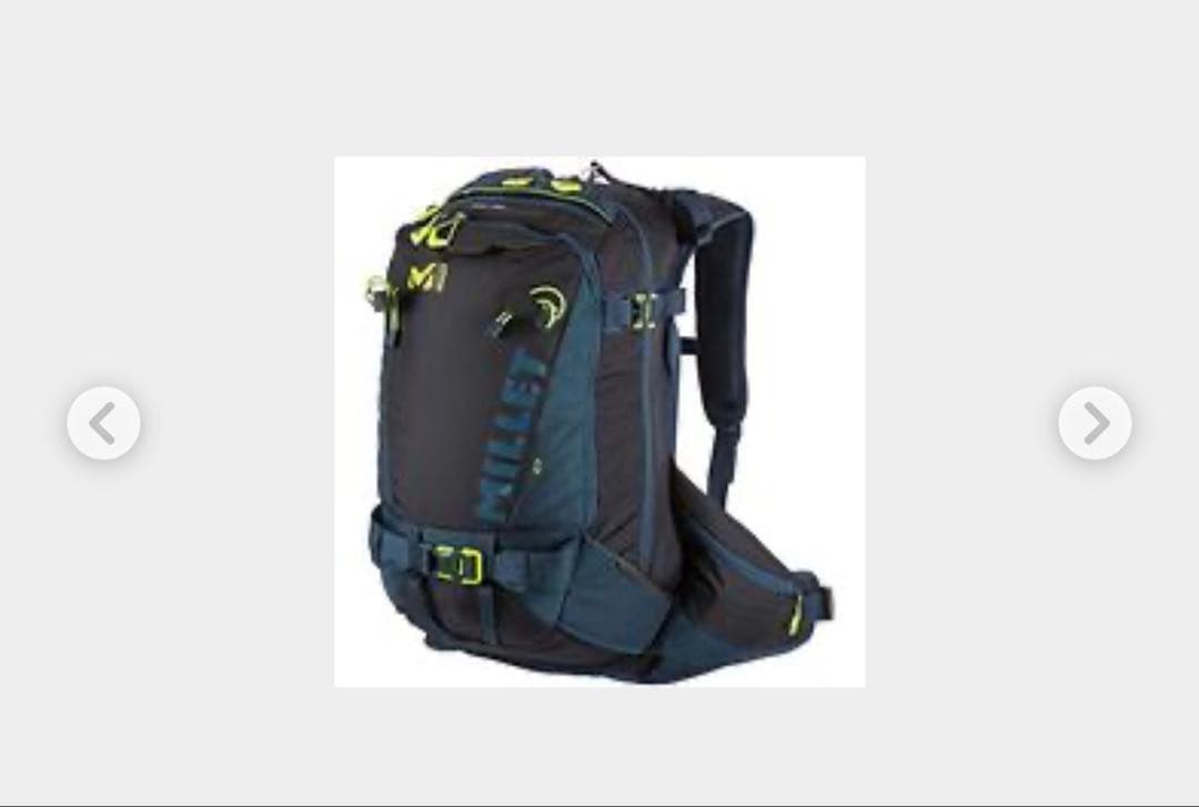 MILLET STEEP PRO 27 スキースノーボードBCザック