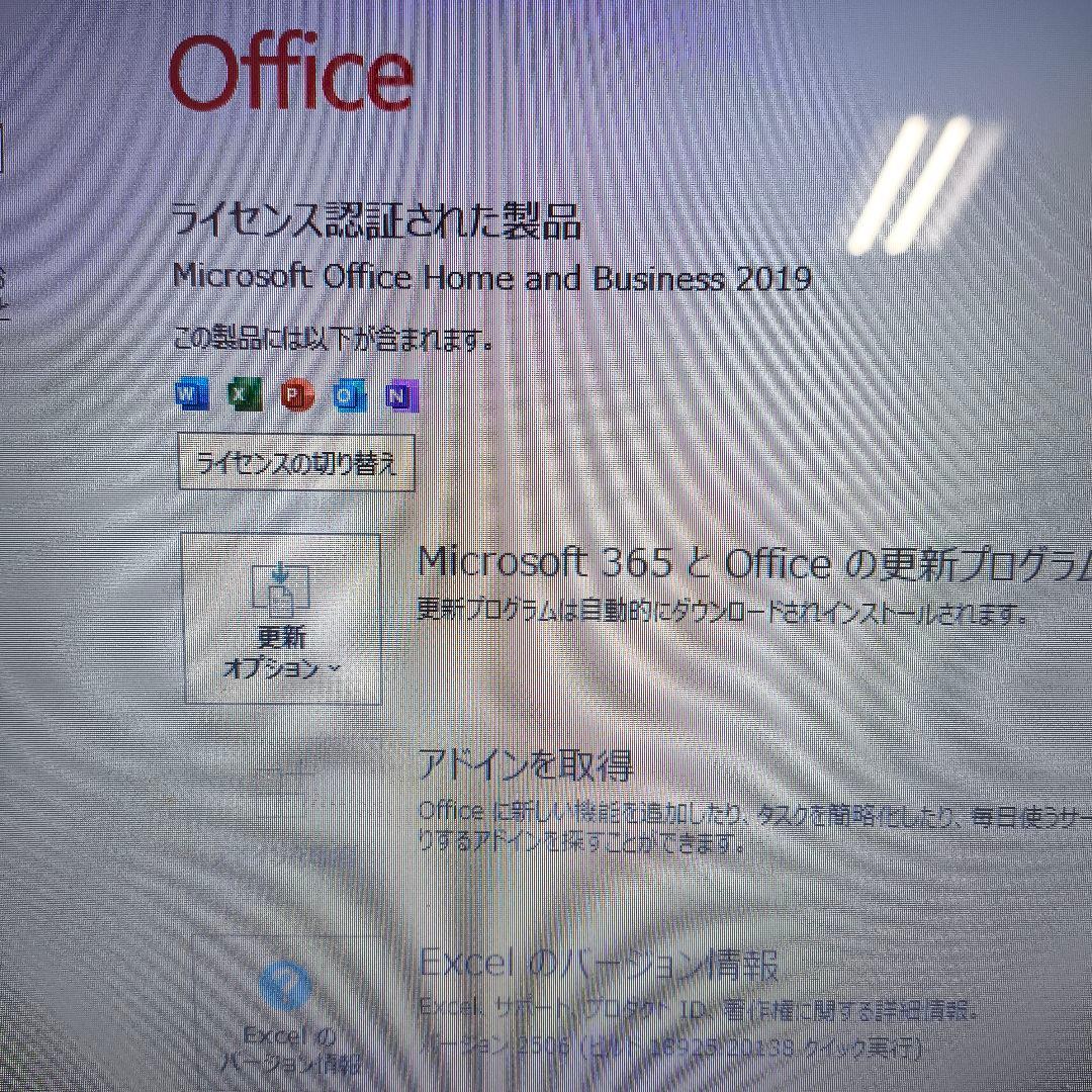 【訳あり】Fujitsu Lifebook 第6世代i7 16GB 512GB