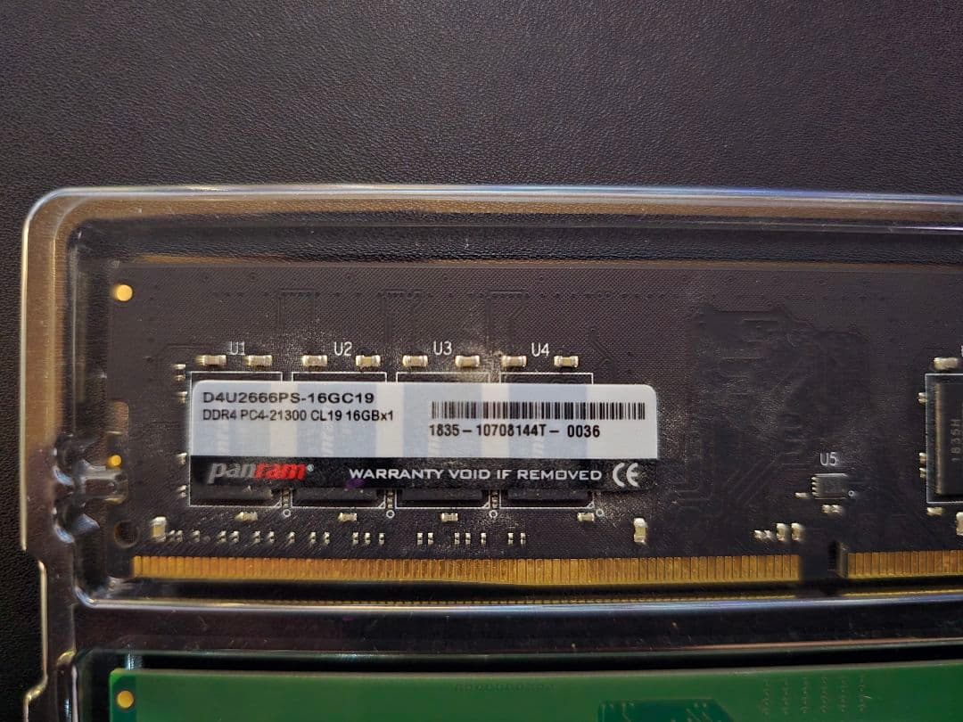 パソコン用　pcメモリ　ddr4　自作用