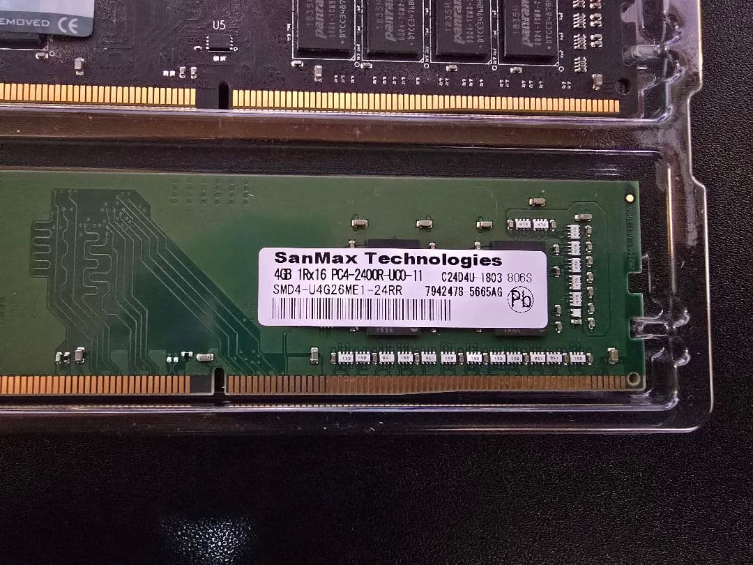 パソコン用　pcメモリ　ddr4　自作用