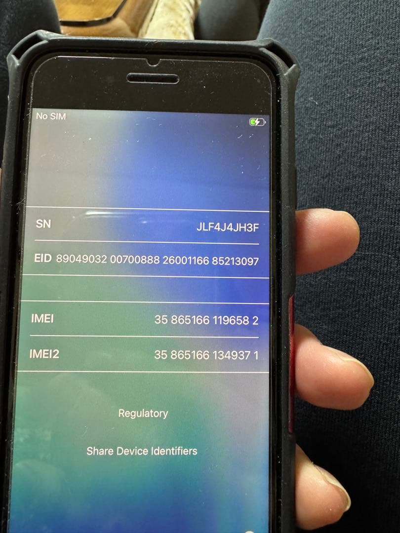 【値下げ中】iPhone SE 第3世代 64GB SIMフリー 訳あり