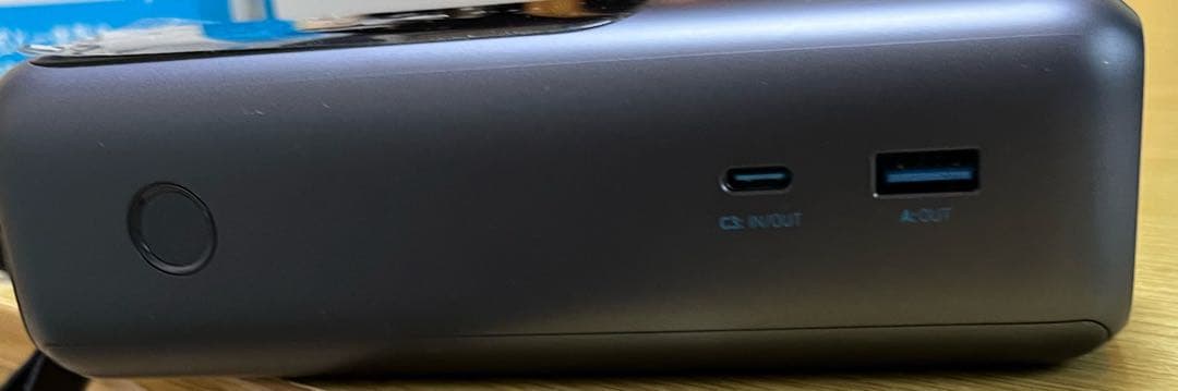 Anker Power Bank (25000mAh, Built-In）