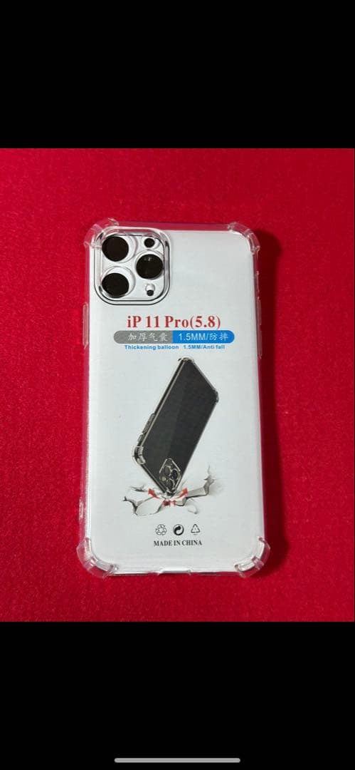 【2959】iPhone 11PROスペースグレイ512GB simフリー