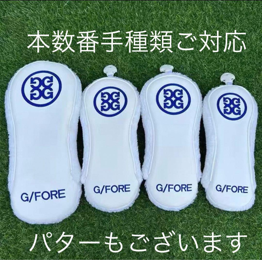 MAKOTOパパ