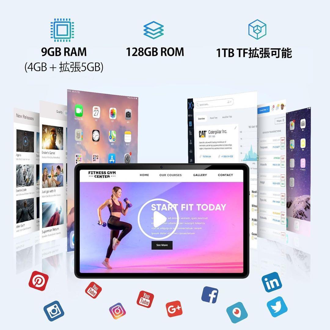 タブレット 11インチ Wi-Fi モデル、Android 14 8コアCPU