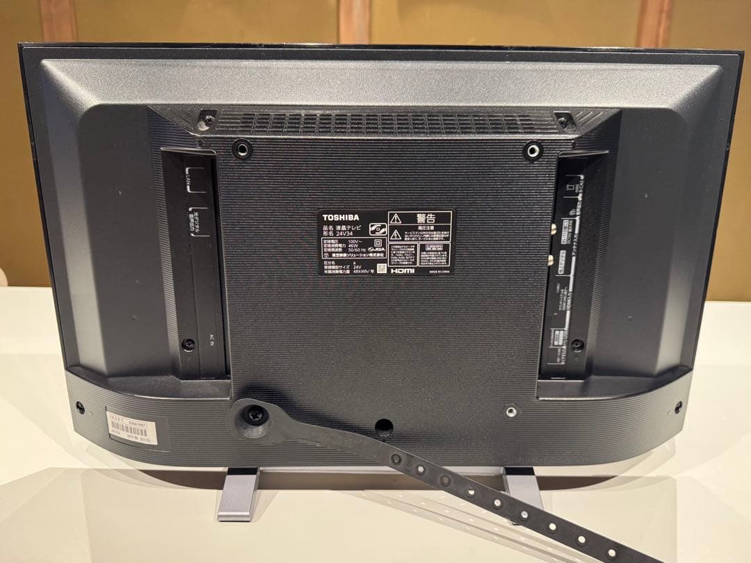 #D# TOSHIBA REGZA 24インチ