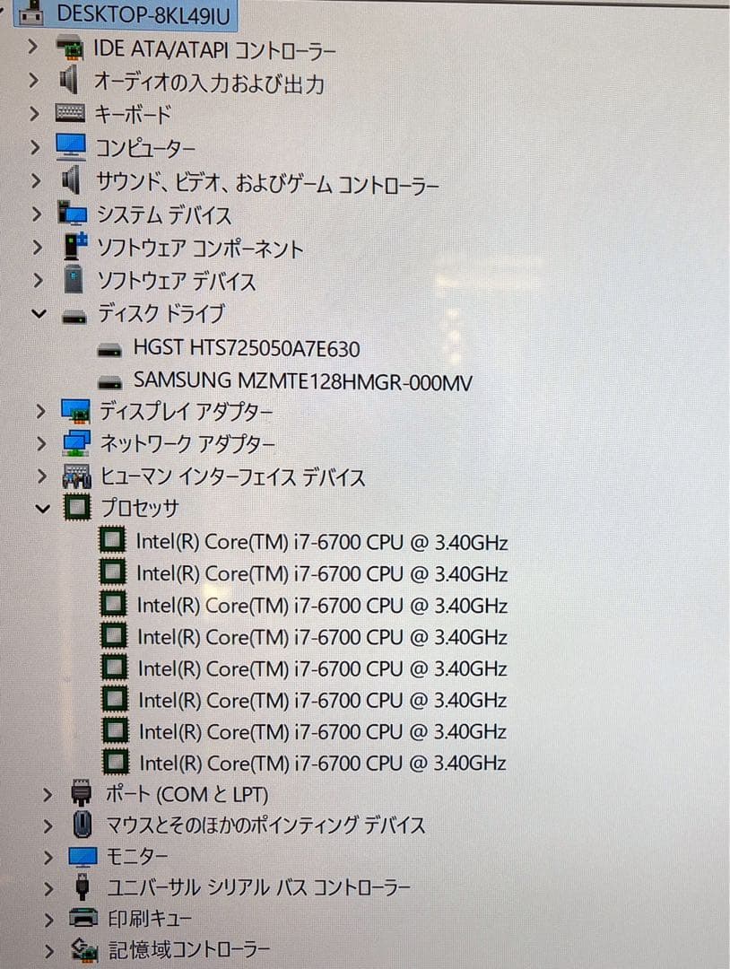 【¥12,800から】メモリ16GB Windows11 デスクトップPC