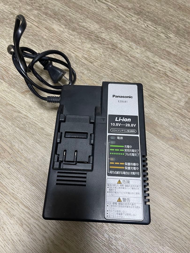 Panasonic ハンディ掃除機 ブラック