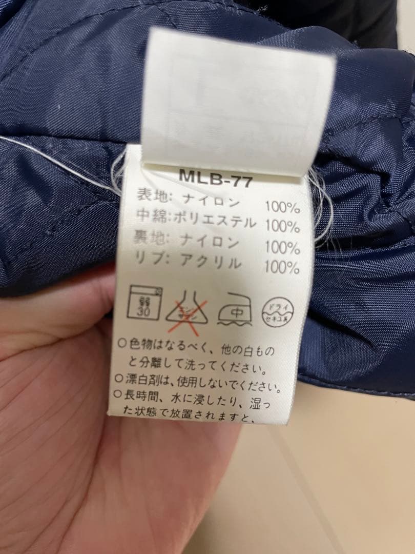 majestic MLB インディアンススタジャン