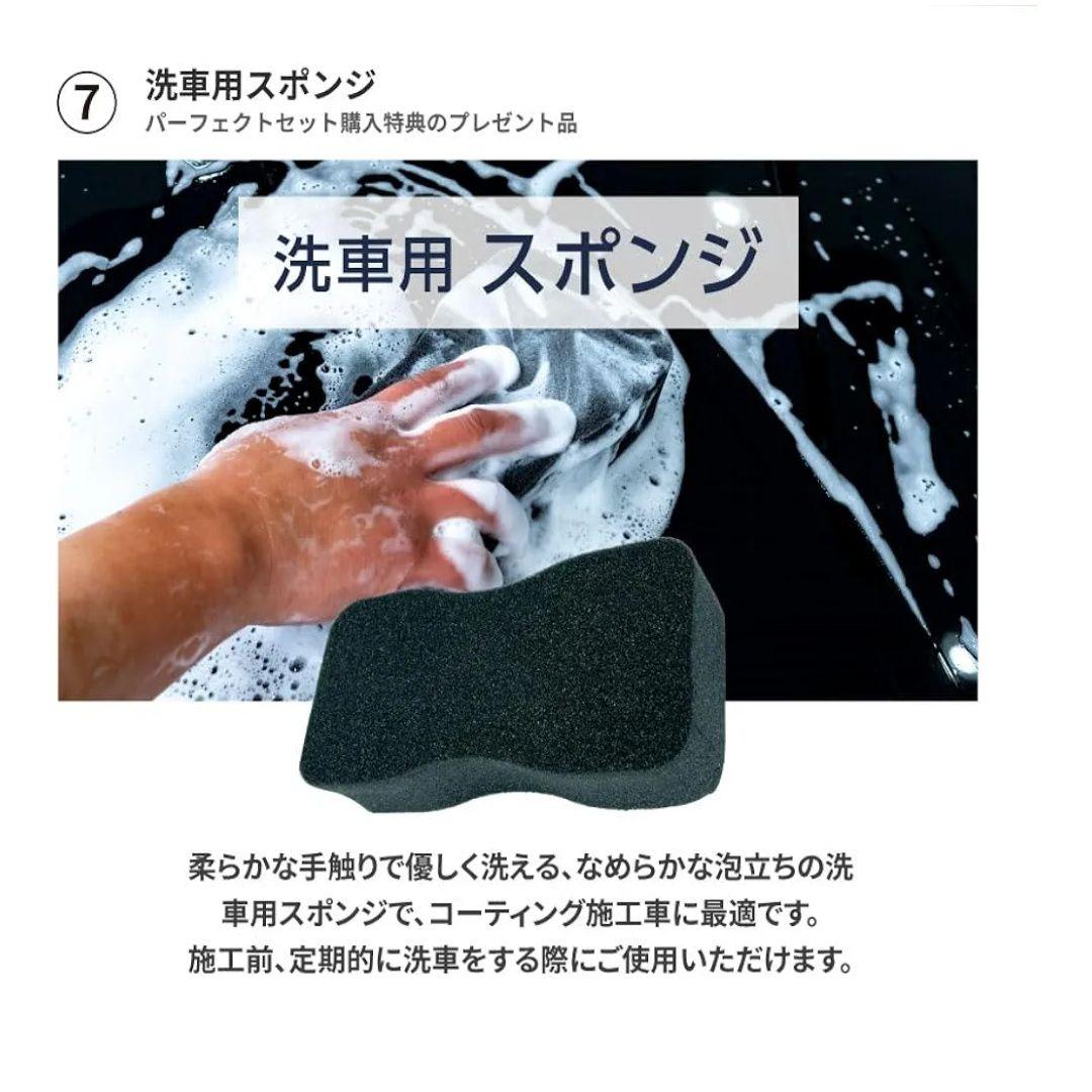 Zeus clear ラグジュアリー50 パーフェクトセット L（10点set）