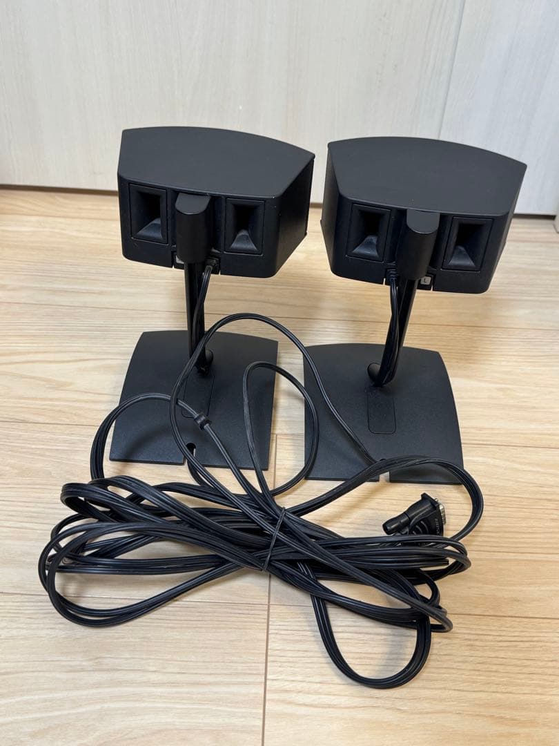 Bose CineMate® Series II