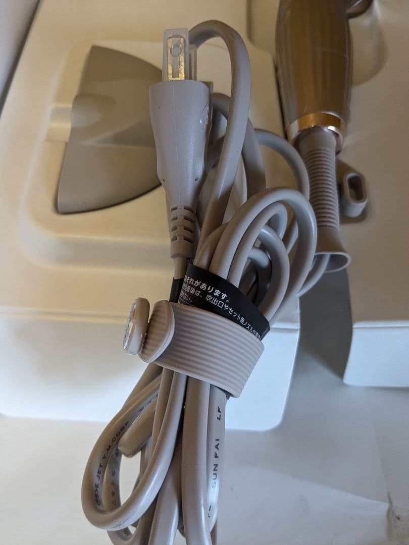 【美品】ReFa リファビューテック ドライヤー　RE-CB-48A　シャンパン
