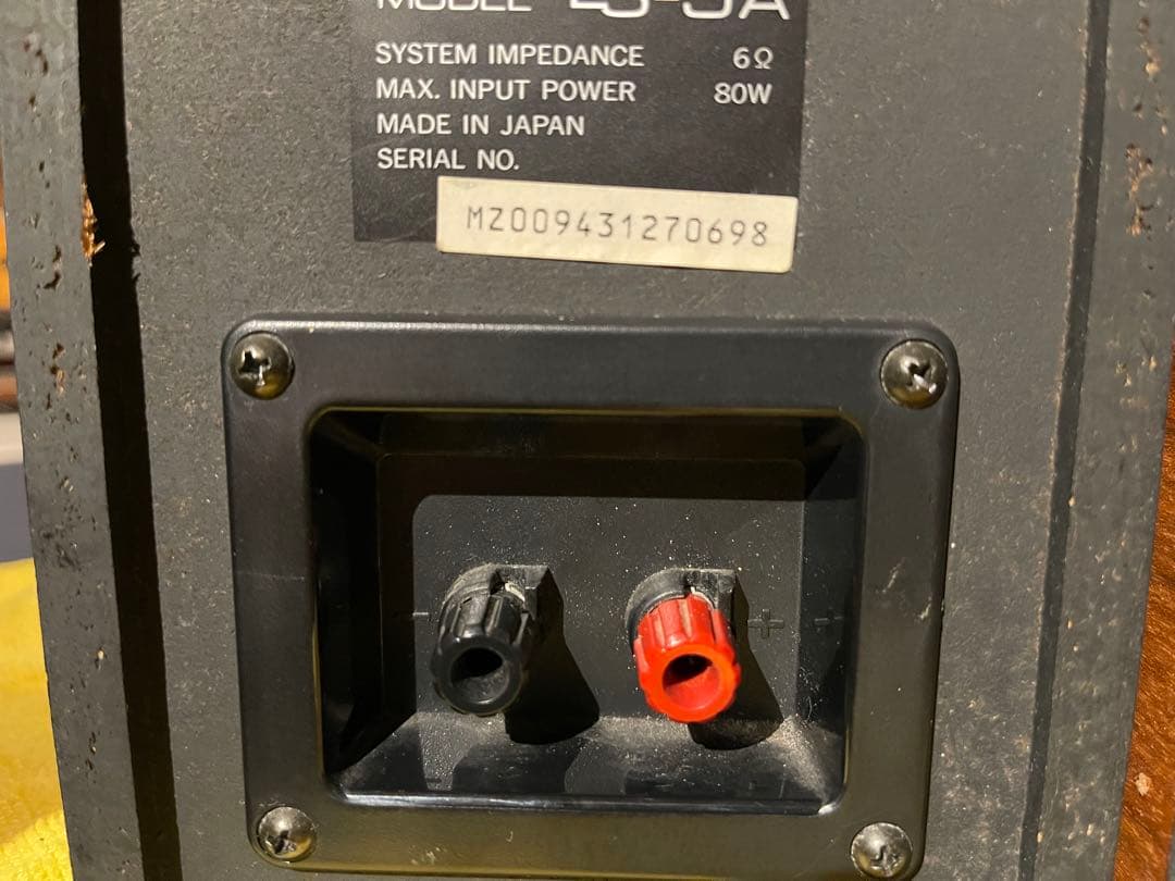 Marantz LS-5A マランツ スピーカー ペア