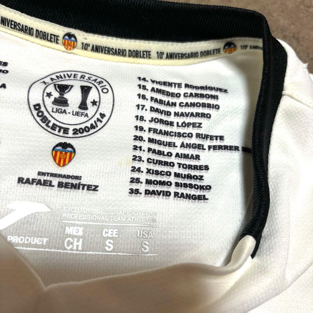 【新品・激レア】バレンシアCF 2013 ホーム ファン ベルナト ユニフォーム