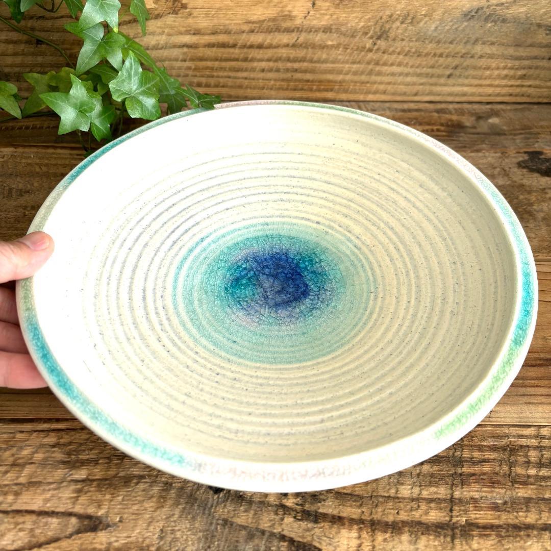 ガラス彩陶器 大皿 沖縄オーシャンブルー ギャラリー 風の島