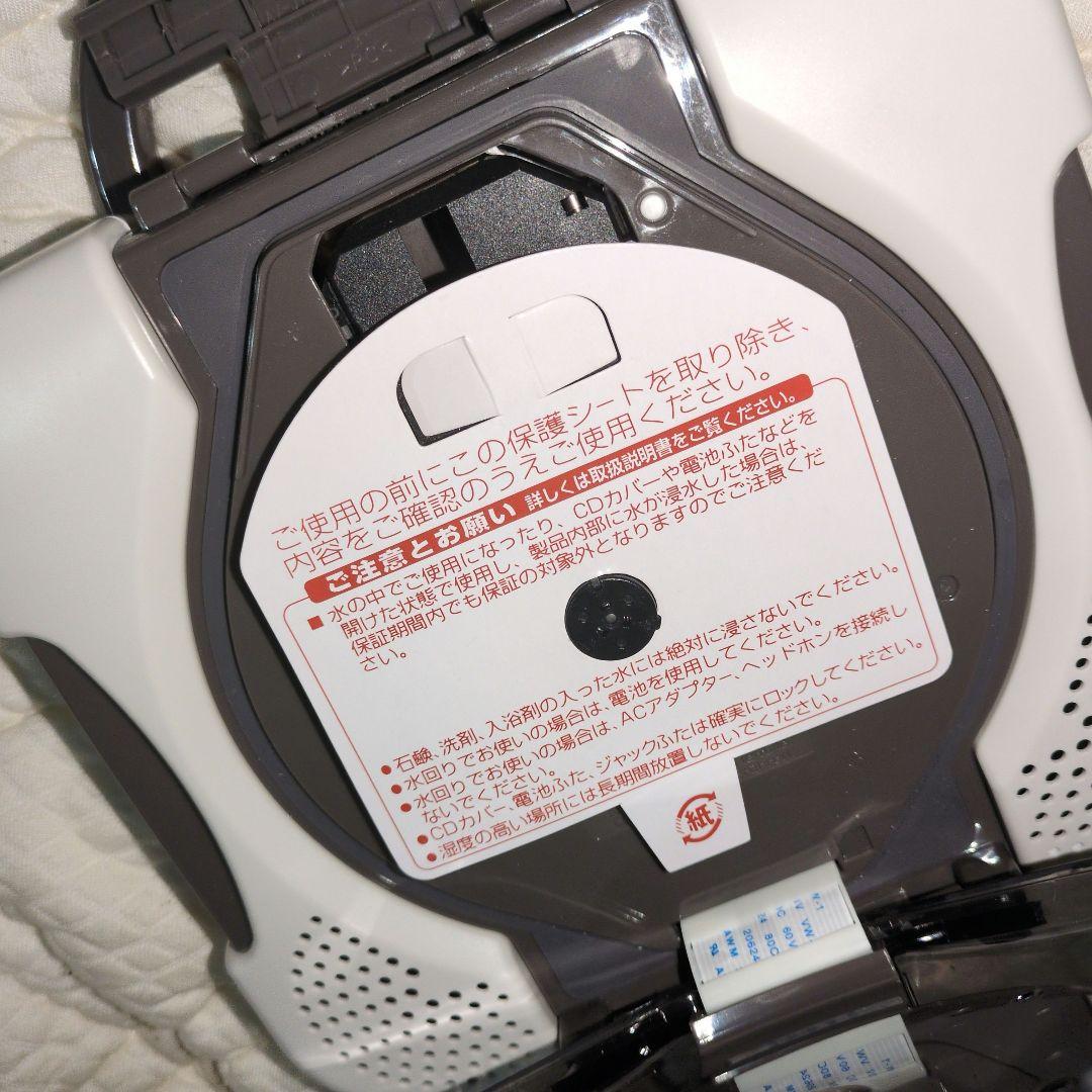 【美品】TWINBIRD　ツインバード　防水CDプレイヤー　AV-J166