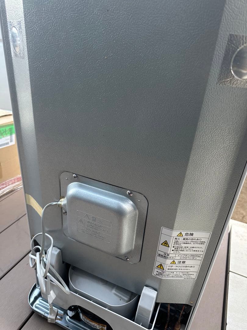 MITSUBISHI MF-U12G-W WHITE 2022年